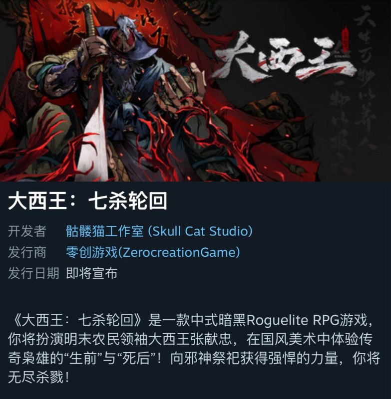 到时候小编给你们测评，真的