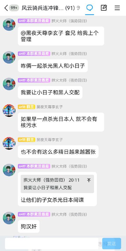 非常好，是我的右手45度上扬😁往期回顾By