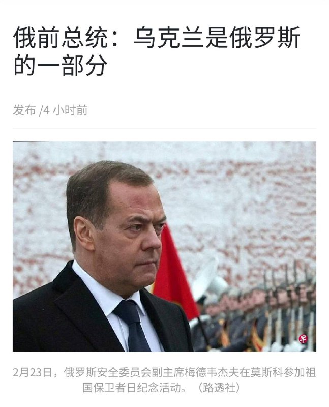 脑子都不清醒了，被黄