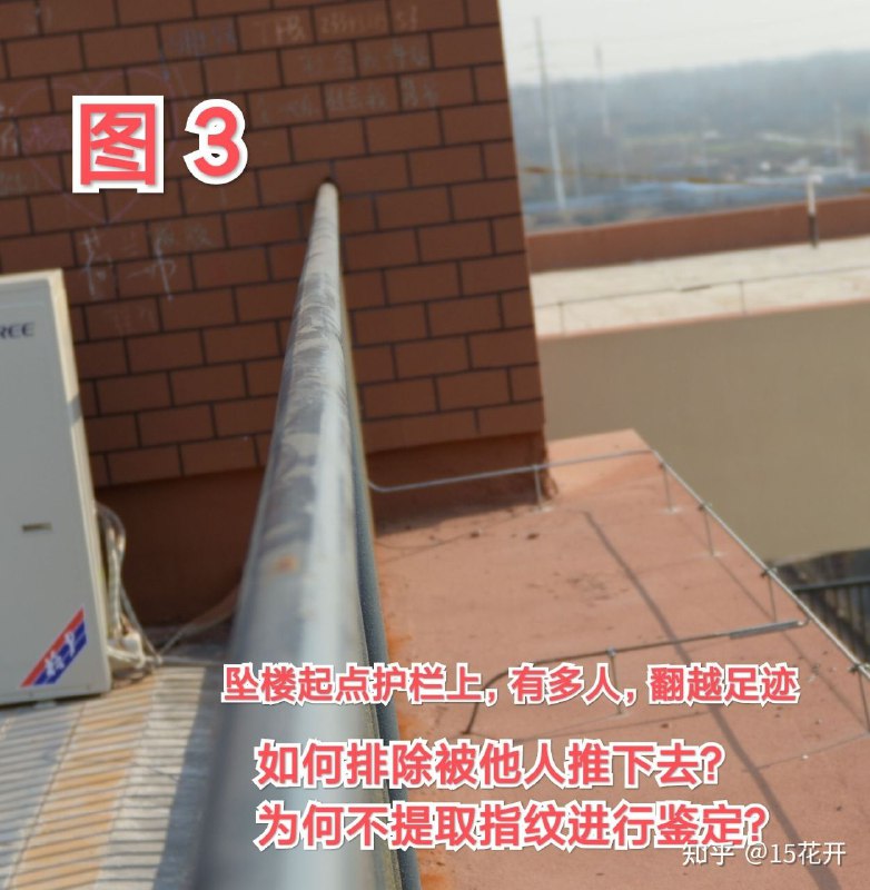 河南南阳二中坠楼事件,孩子被校园暴力事件,受害者被推下楼,学校说监控坏了,法医不给验伤 #中国为什么这么安全嗯，这就去白宮推特下面留言去！By