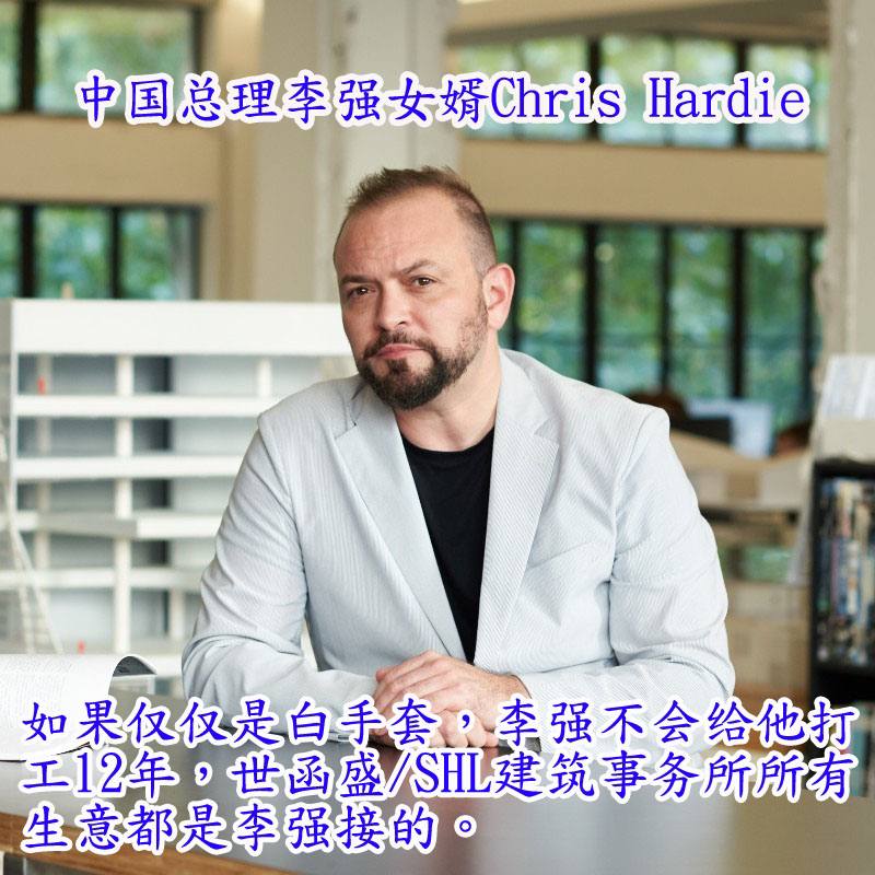 是谁在和李强总理过不去呢？开盒总理全家…是谁在和李强总理过不去呢？开盒总理全家…