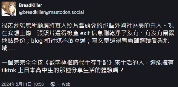 不得不感恩习主席让中