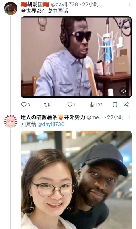 为什么破防了捏By