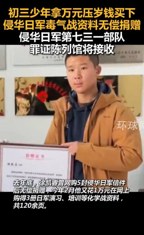 做题蛆还在拼死拼活，