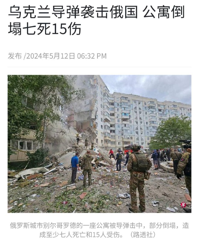 还盼着S3吗？