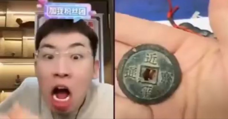 定睛一看😅By