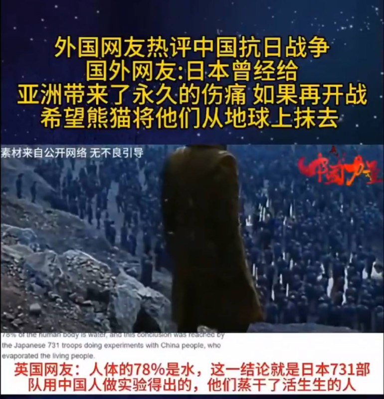 完了，现在不仅中国不能用了，东大龙国也不能用了，只能用熊猫了😅😅😅