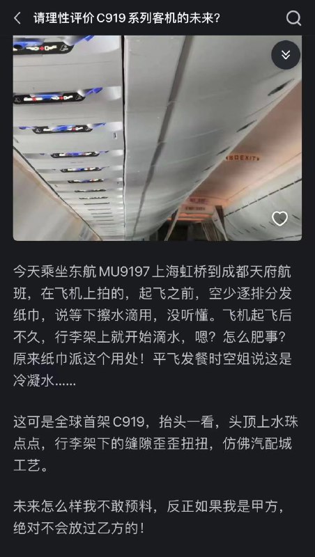 By:匿名投稿