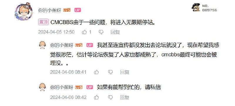 爆。😆投稿By:苏