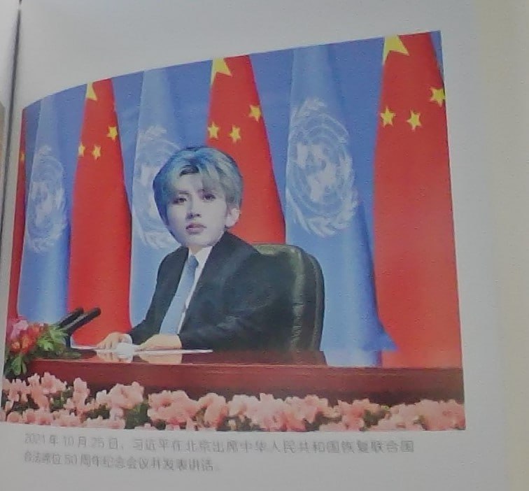 墙国高中生投稿