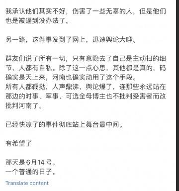 先立后破先立后破