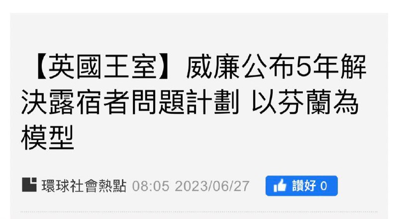 要是以北京为模型，五天就把低端人口骨灰都给你扬了