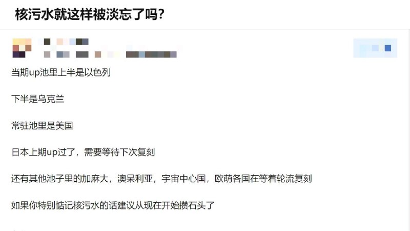 想抽一个满命美国🇺🇸多抽限定池，靠歪就行了！🤪