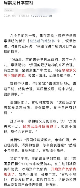 By:匿名投稿