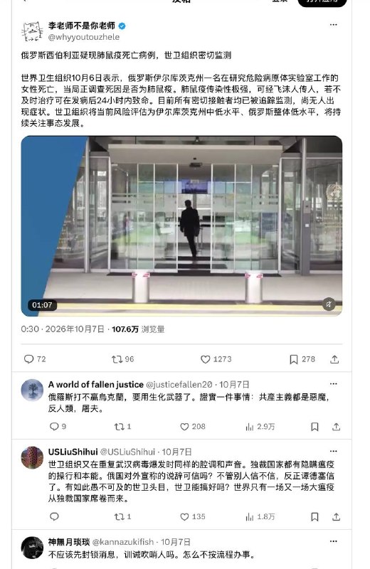 限时活动返场👤 来