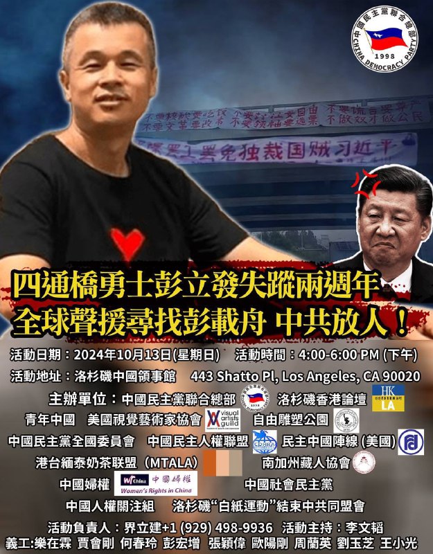 各位朋友 明天下午4