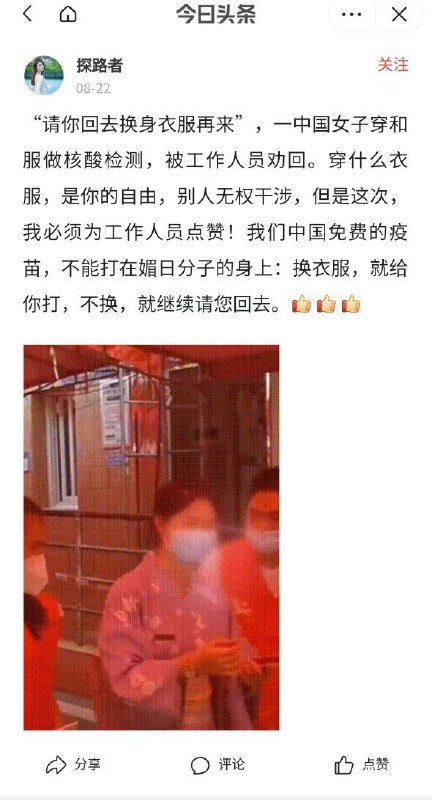 这下大国风范了这下大国风范了