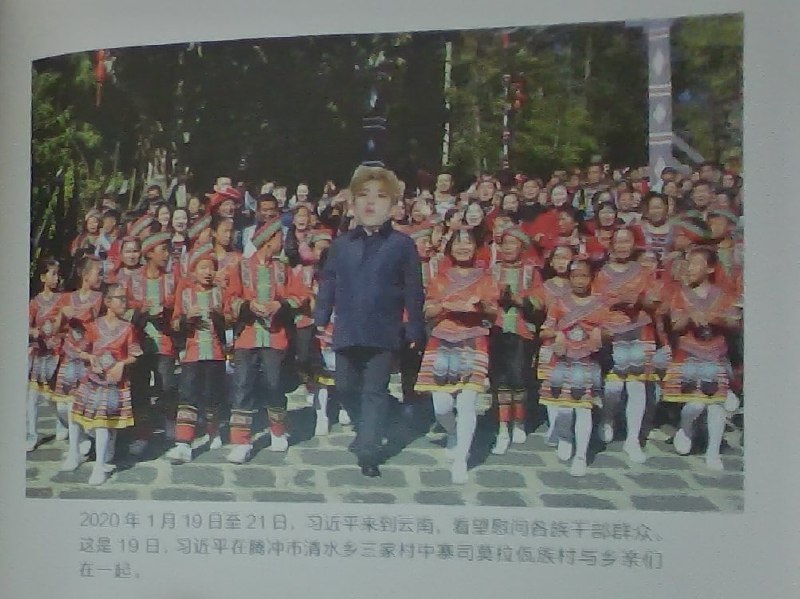 墙国高中生投稿