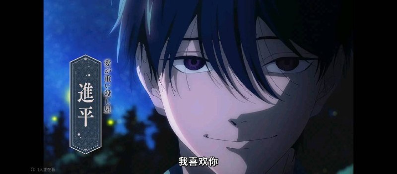 啊啊啊，宝宝你是一个