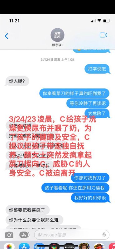 你投胎了出生在了米国你以为你终于摆脱了指哪轮回结果你发现自己的母亲是吸笑气的小留你投胎了出生在了米国你以为你终于摆脱了指哪轮回结果你发现自己的母亲是吸笑气的小留