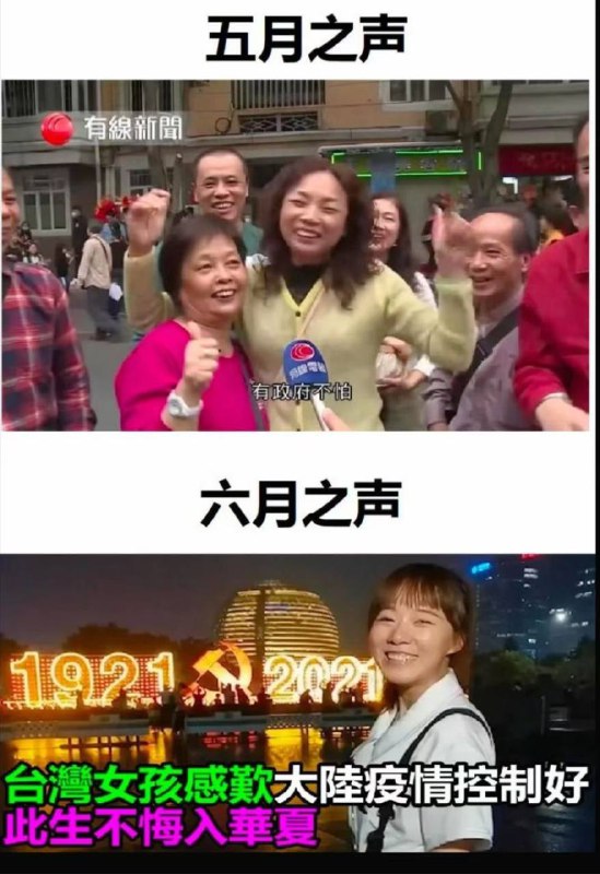 听我说，谢谢你！