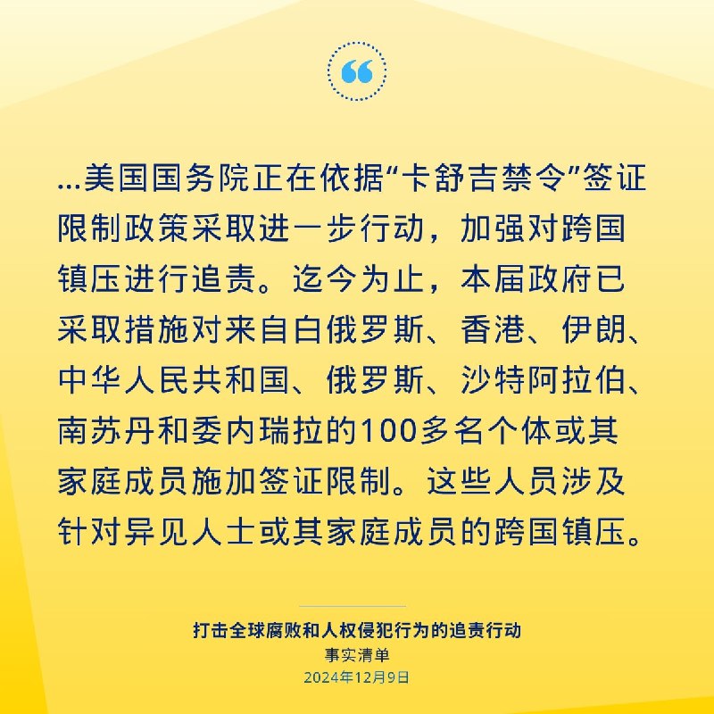 美国驻华大使馆：阅读