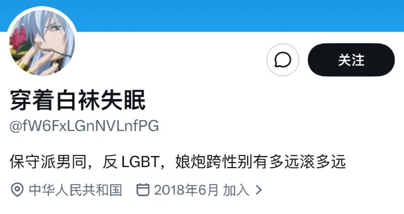 小编还活着吗，看到这