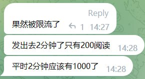 #快递信息泄露腾讯网关于45亿快递信息泄露的文章已被和谐（P2）（文章存档）