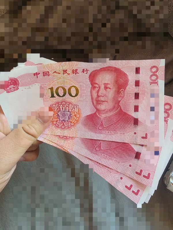 爹亲娘亲不如毛主席亲🥲 至少在这一点我还是喜欢腊肉的😂🕶️ 匿名投稿