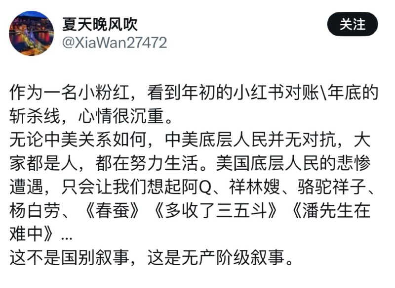 没错，因为你们现在面