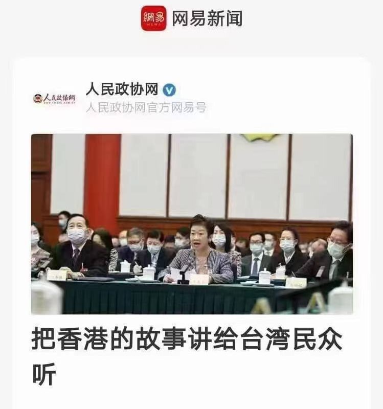 细说故事By:匿名投