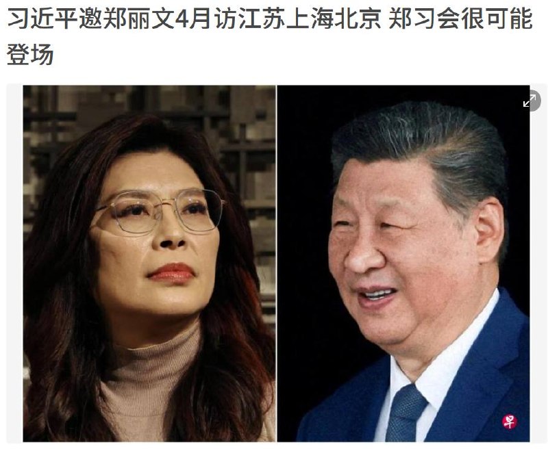 美国民主、共和两党参议员跨党派访台，促进台湾通过400 亿美元国防预算，加强印太地区联盟