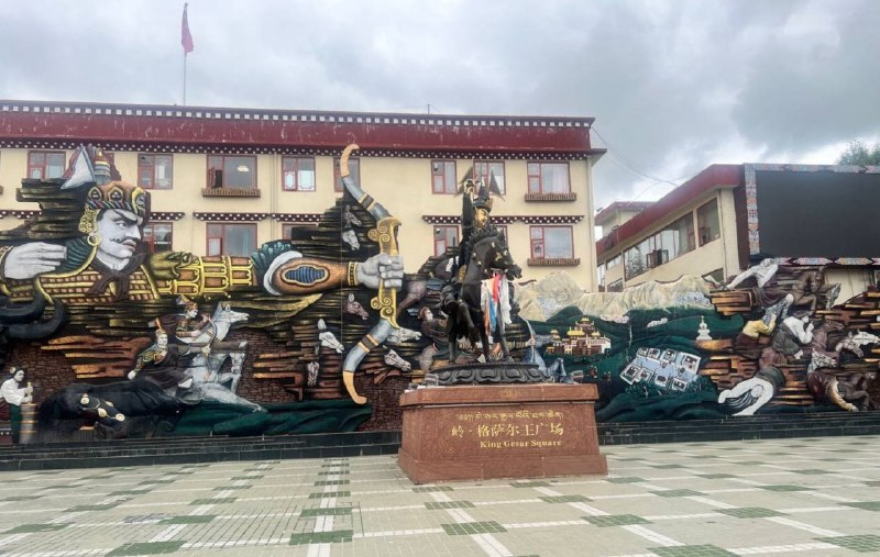 我在萨格尔王广场很想你青海玉树苞米打卡😋