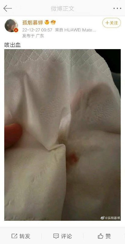 这不是😁这不是😁