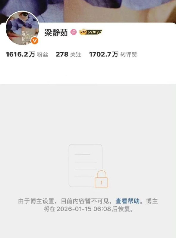 可惜不是你。😎 匿