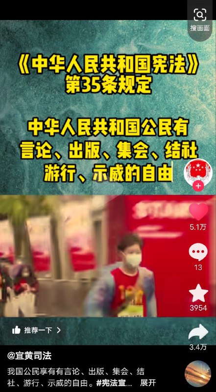 啊对对对投稿By