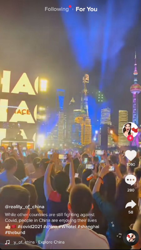 Tiktok上宣传中国美景的账号😅Tiktok上宣传中国美景的账号😅