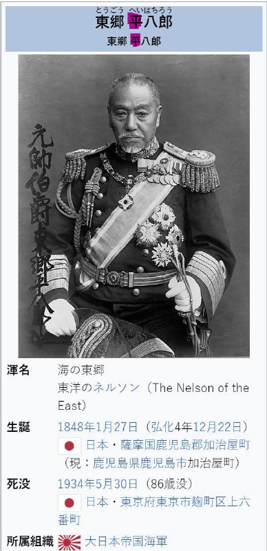 新皮肤