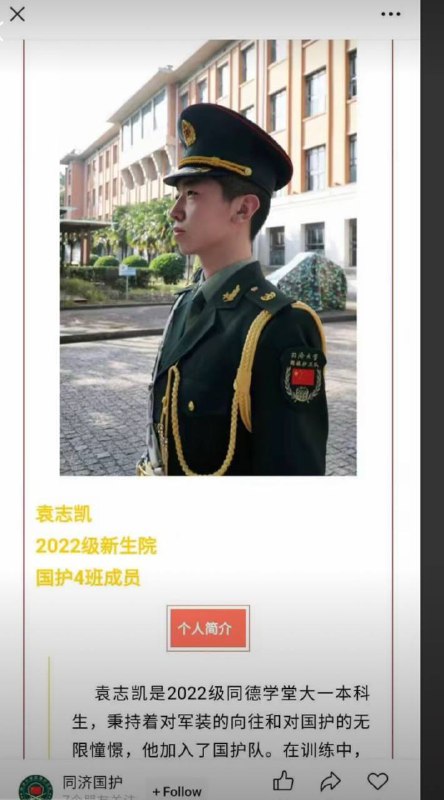 粉紅基本盤be like