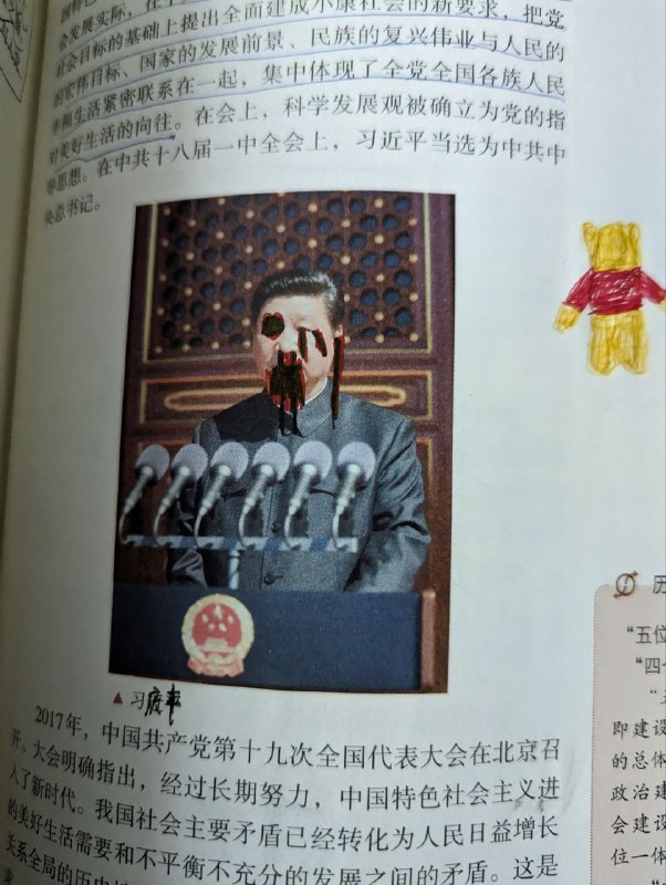 来比谁涂鸦涂的好，敢不敢比划比划By