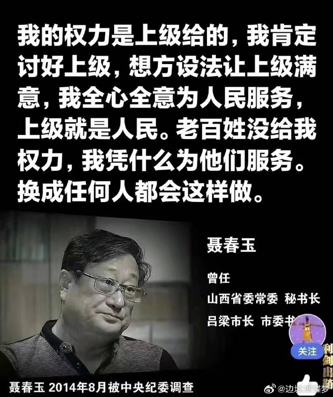 你有脾气吗？By:匿