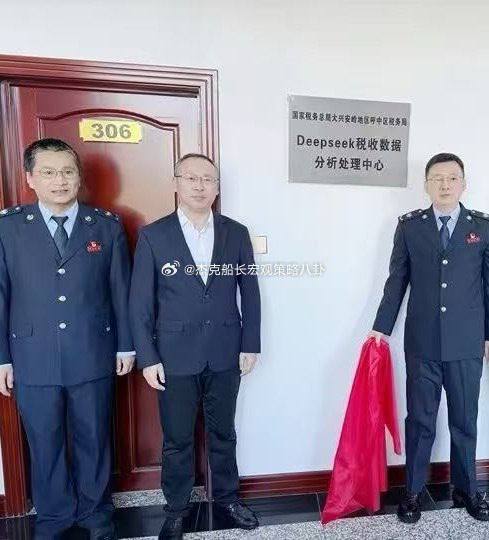 最终幻觉之 AI 觉