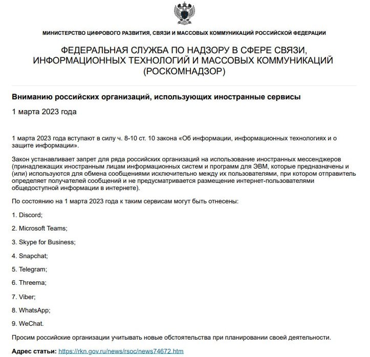 爹决定把微信禁了🤣