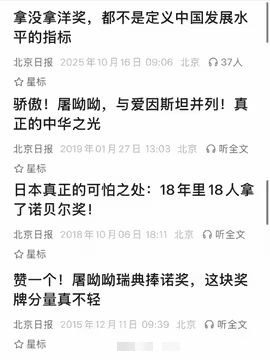 合订本😱🕶️ 匿名投稿#恶意合订