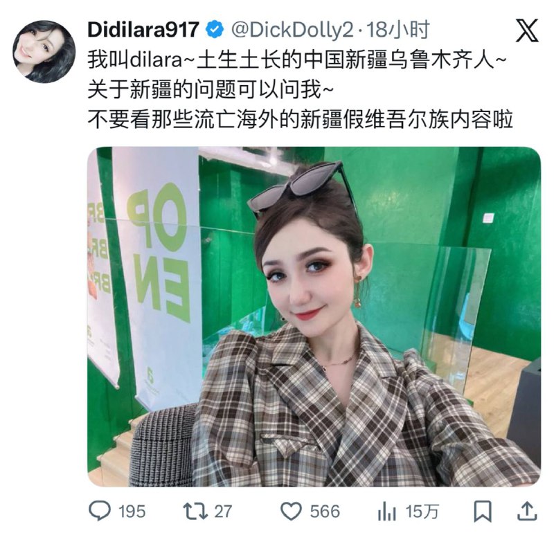 关于自首的问题可以直