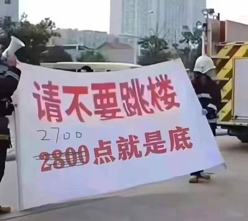 老胡心声老胡心声