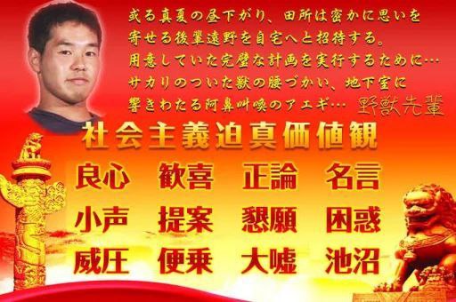 今天是民国114年5月14日🕶️ 匿名投稿#抽象