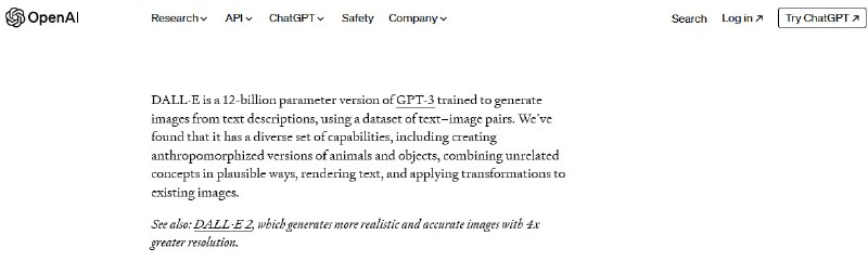 正逢江泽民嗝屁一周年之际，以某张蛤蟆图的半身照为模板，使用OpenAI的DALL·E处理图像，生成了其余部分的照片