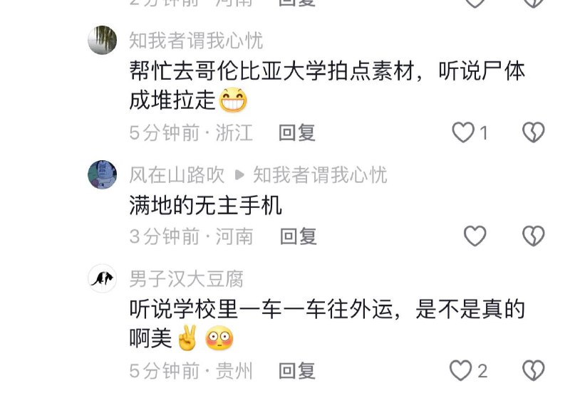 #最中幻想 美版8964By