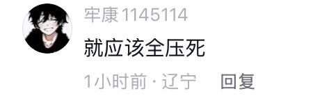 64冲塔，外加两个粉区😎 匿名投稿64冲塔，外加两个粉区😎 匿名投稿